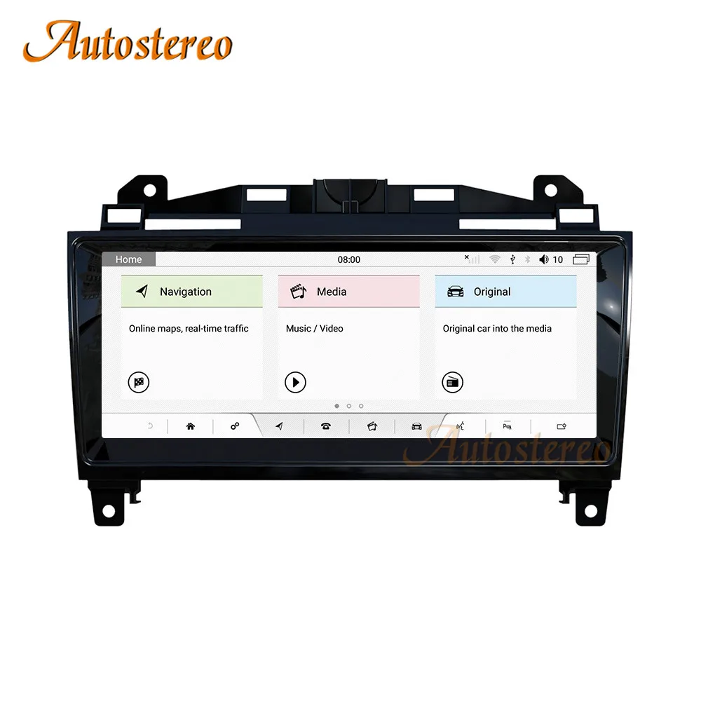 Auto Stereo For Jaguar F-TYPE Harman Kardon Android Car GPS navigation Auto Head