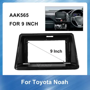 

Car Radio Fascia for Toyota NOAH 2015-2019 DVD frame Dash Mount Kit Adapter Trim Facial Panel Frame Dashboard 2 Din
