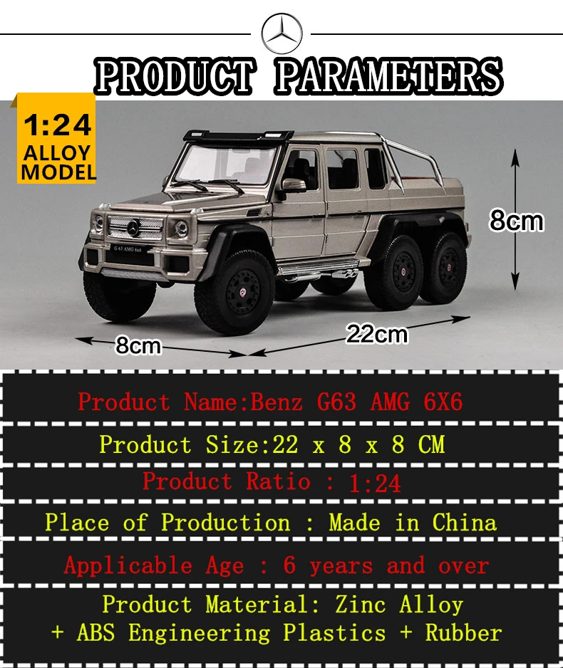 WELLY 1:24 Mercedes-Benz G-Class G63 6X6 модель автомобиля из сплава Модель автомобиля Моделирование Украшение автомобиля коллекция Подарочная игрушка Литье под давлением модель