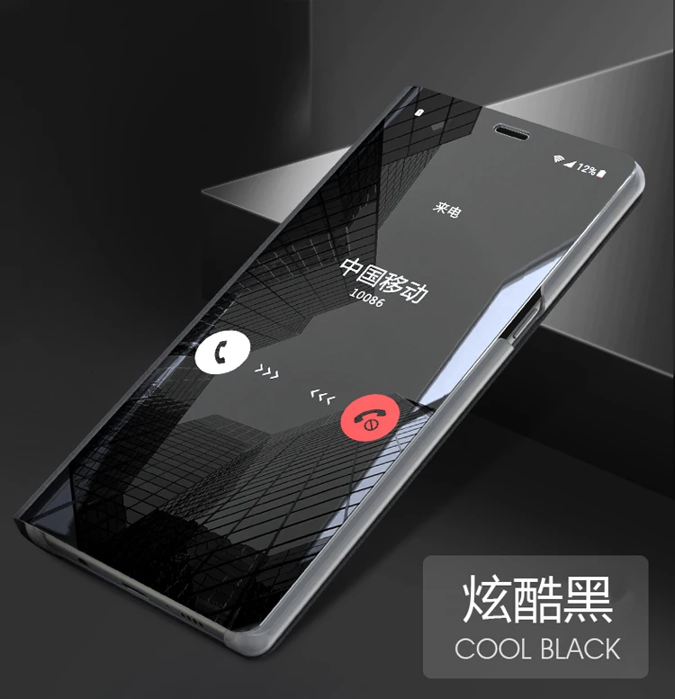 Умный зеркальный флип-чехол huawei mate 30 20 P20 P30 Lite Pro P10 P9 Plus 10 9 чехол для телефона защитный чехол - Цвет: Черный
