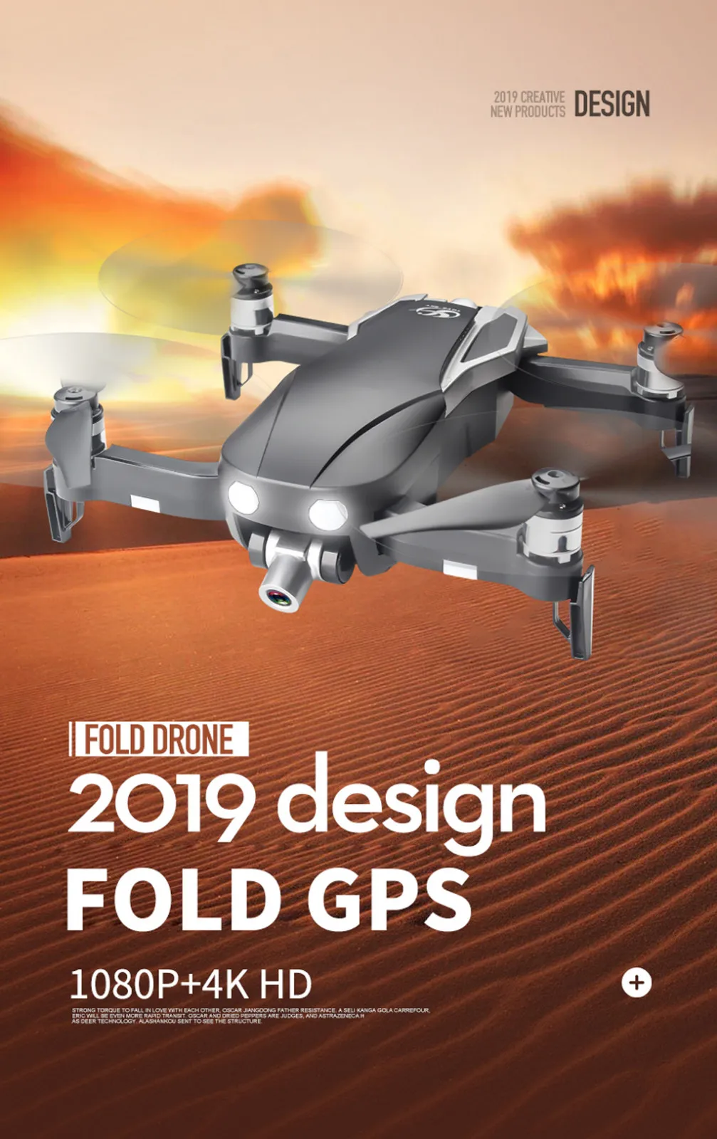 Бесщеточный Радиоуправляемый Дрон с GPS Wi Fi FPV 4K HD камера игрушки вертолет VS F8 F11 Pro