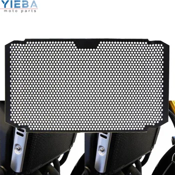 

Motorcycle Accessories Aluminum Radiator Grille Cover Motorbike Guard Protective for YAMAHA MT-09 SP 2017 2018-2019
