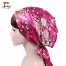Новые женские Дамские шапочки, шелковая ночная шапка, шапка для сна, шапка для волос, головной убор, атласный тюрбан, повязка на голову