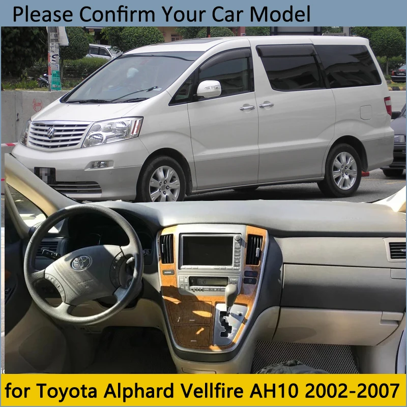 Защитная накладка на приборную панель для Toyota Alphard Vellfire AH10 10 2002~ 2008 автомобильные аксессуары приборная панель коврик от солнца 2006