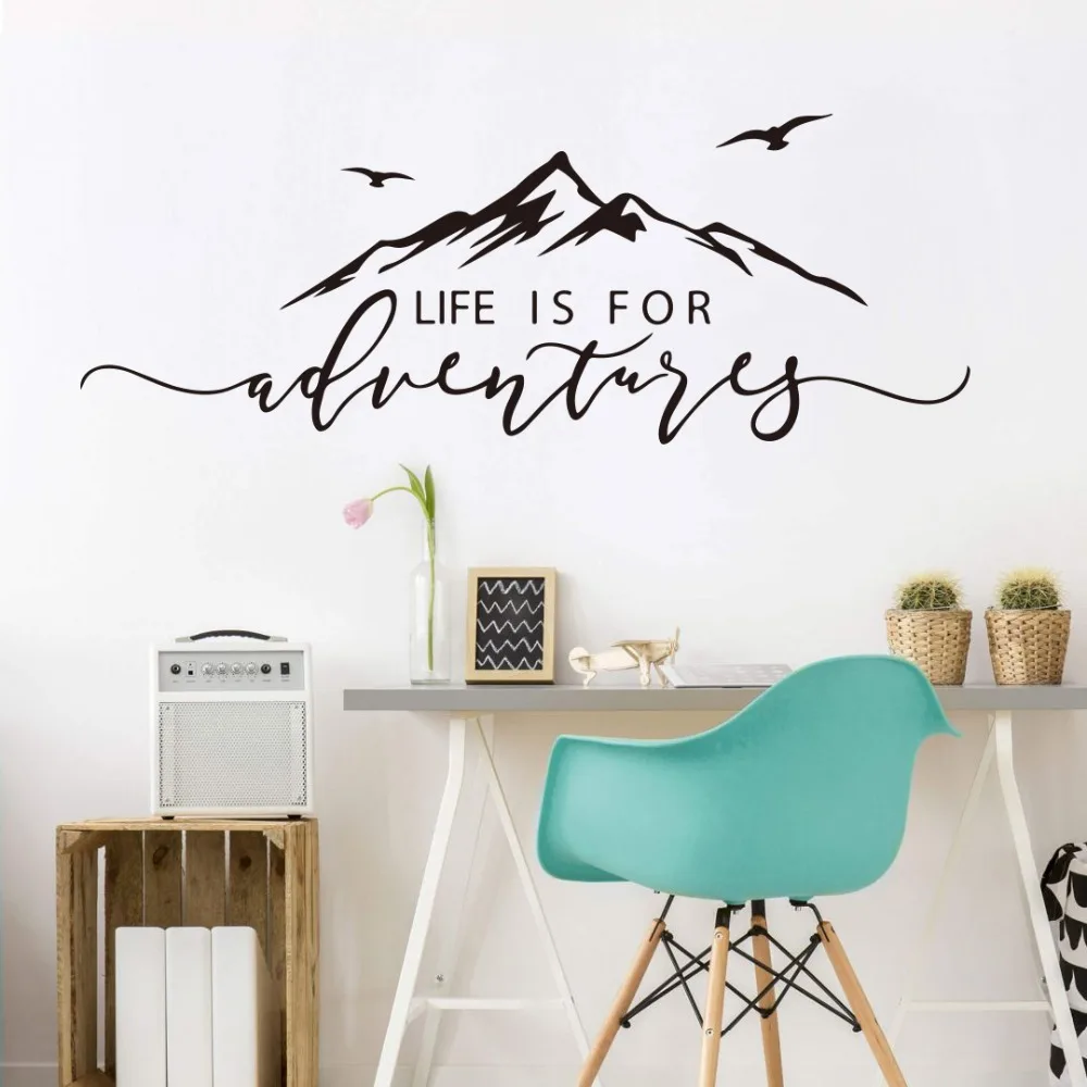 Life Is For Adventures Mountain Quote Wall Sticker Bedroom Living Room