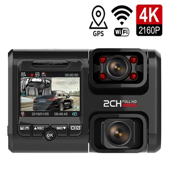 

Dual Lens Car DVR HD Night Vision Dash Cam Car Dash Camera Recorder 4K 2160P WIFI GPS 360 degree panorama with ADAS function