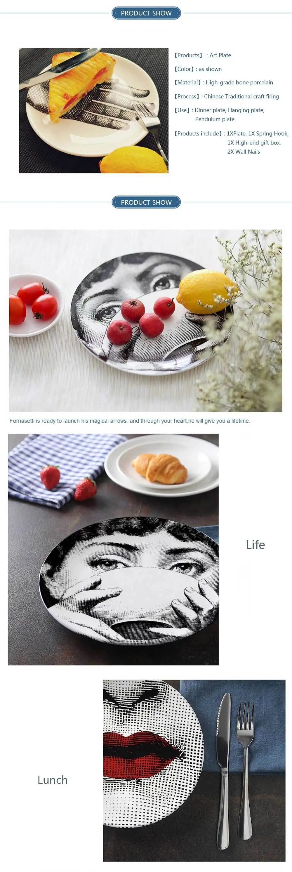Модная новинка, европейские декоративные фигурки Fornasetti, настенные тарелки, декоративные настенные винтажные художественные 10 дюймов