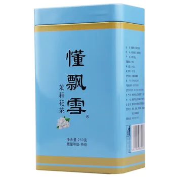 

2020 Sichuan Mo Li Hua Cha Jasmine Tea Flower Tea Super Fragrant for Anti-fatigue and Beauty