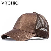 Популярные повседневные бейсболки женские с блестками кепки в стиле хип-хоп Регулируемая бейсбольная шапка для женщин шляпа летние блестящие сетчатые шляпы