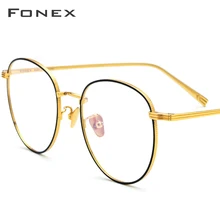 FONEX, чистый титановый рецепт, очки для мужчин, ультралегкие, круглые, для близорукости, оптические очки, оправа для женщин,, розовое золото, очки 886