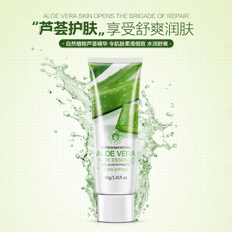 Natural Aloe Vera Skin Care Set Eye Cream Aloe Gel Face Cream Facial Moisturizer Skincare Anti Dark Circles Face Care Sets