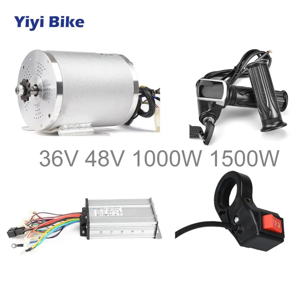 48v 1500w motor