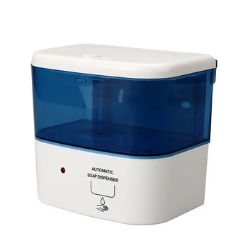 

400ml Automatic Liquid Soap Dispenser 400ml Touchless Sensor Wall Mount Hand Washing Bathroom Hardware WWO66