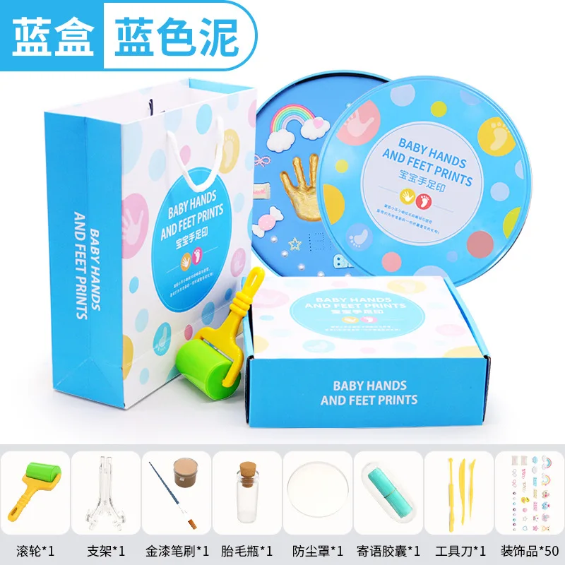 Детские сувениры hands Footprint Maker Inkpad DIY игрушка детский подарок на день рождения подарочный набор для новорожденных - Цвет: blue