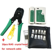 Descascamento de friso alicate cabo de rede braçadeira alicate + profissional cabo de rede testador rj45 rj11 rj12 cat5 utp lan cabo tester