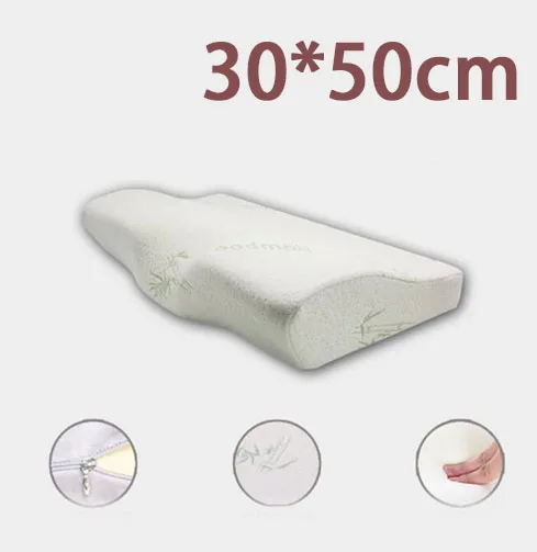 Удобная подушка из пены с эффектом памяти, Массажная подушка для шеи, эргономичная Ортопедическая подушка для шеи, Подушка для сна - Цвет: WHITE