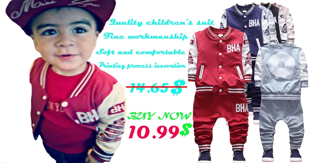 Одежда для мальчиков весенне-осенняя спортивная куртка с длинными рукавами и круглым вырезом из двух предметов длинные штаны качественная одежда для детей 4-10 лет Лидер продаж