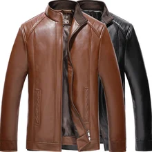 Весенняя и Осенняя мужская кожаная куртка среднего возраста и старая Повседневная тонкая свободная кожаная куртка Локомотив pu кожаная куртка