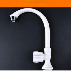 Simple Vertical Plastic Kitchen Sink Faucet Household Vegetable Sink Faucet Single Hole Single Cold Vegetable Sink Faucet