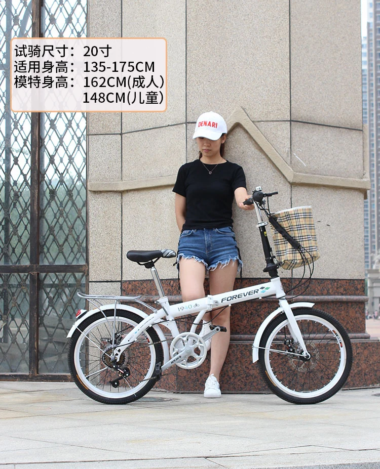 Best 2019 hot sell Folding bicycle female ultra light portable adult bicycle small shift mini 16 inch adult student bicycle 2 Best 2019 hot sell Folding bicycle female ultra light portable adult bicycle small shift mini 16 inch adult student bicycle 2