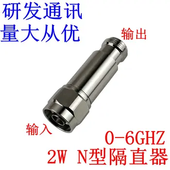 

2WN Type Coaxial Isolator,N Type Dc Divider DC Block DC-6G
