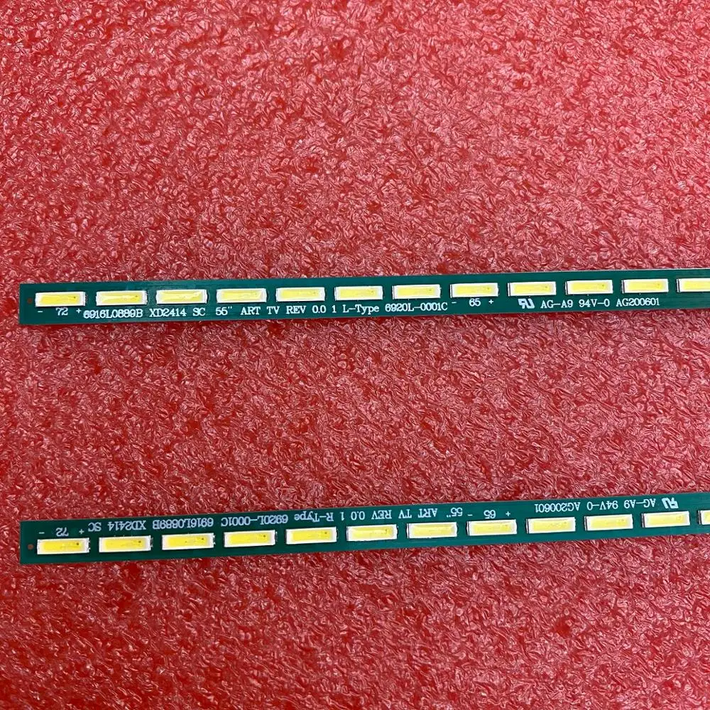 Светодиодная лента для подсветки LG 55LM660S 55LM6400 55LM760S 55LM860V 55L7200U 55L6200U 6922L 0028A 6916L 0888B 0889B