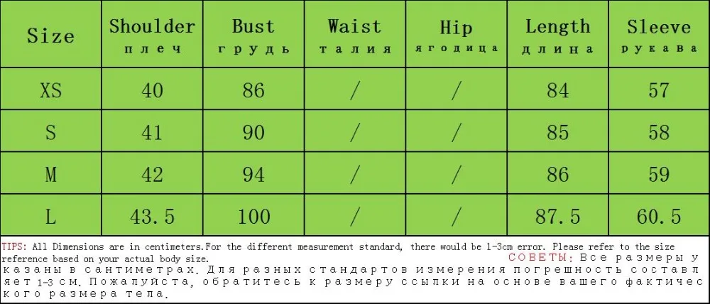 Винтажные платья с блестками и боковым бантом, женские модные мини-платья с зубчатым вырезом, элегантные вечерние платья для девушек, Клубные платья