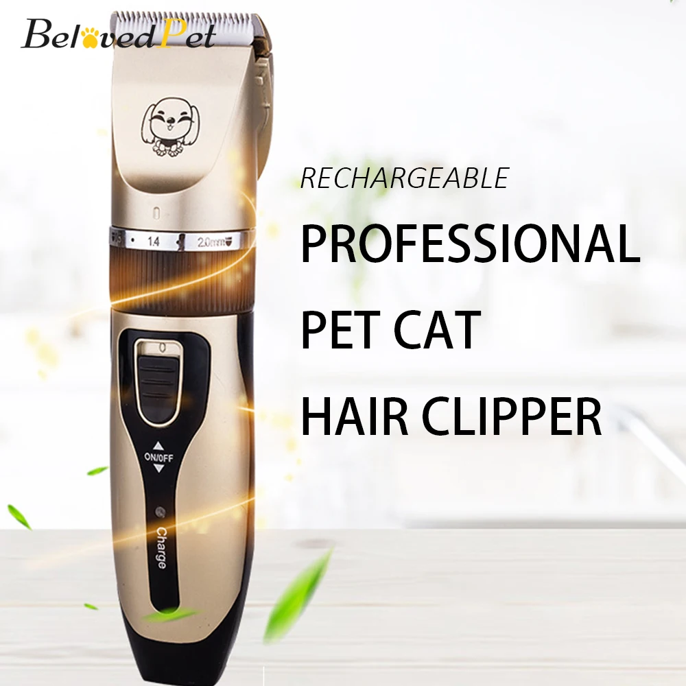BelovedPet кошка перезаряжаемая профессиональная машинка для стрижки волос триммер