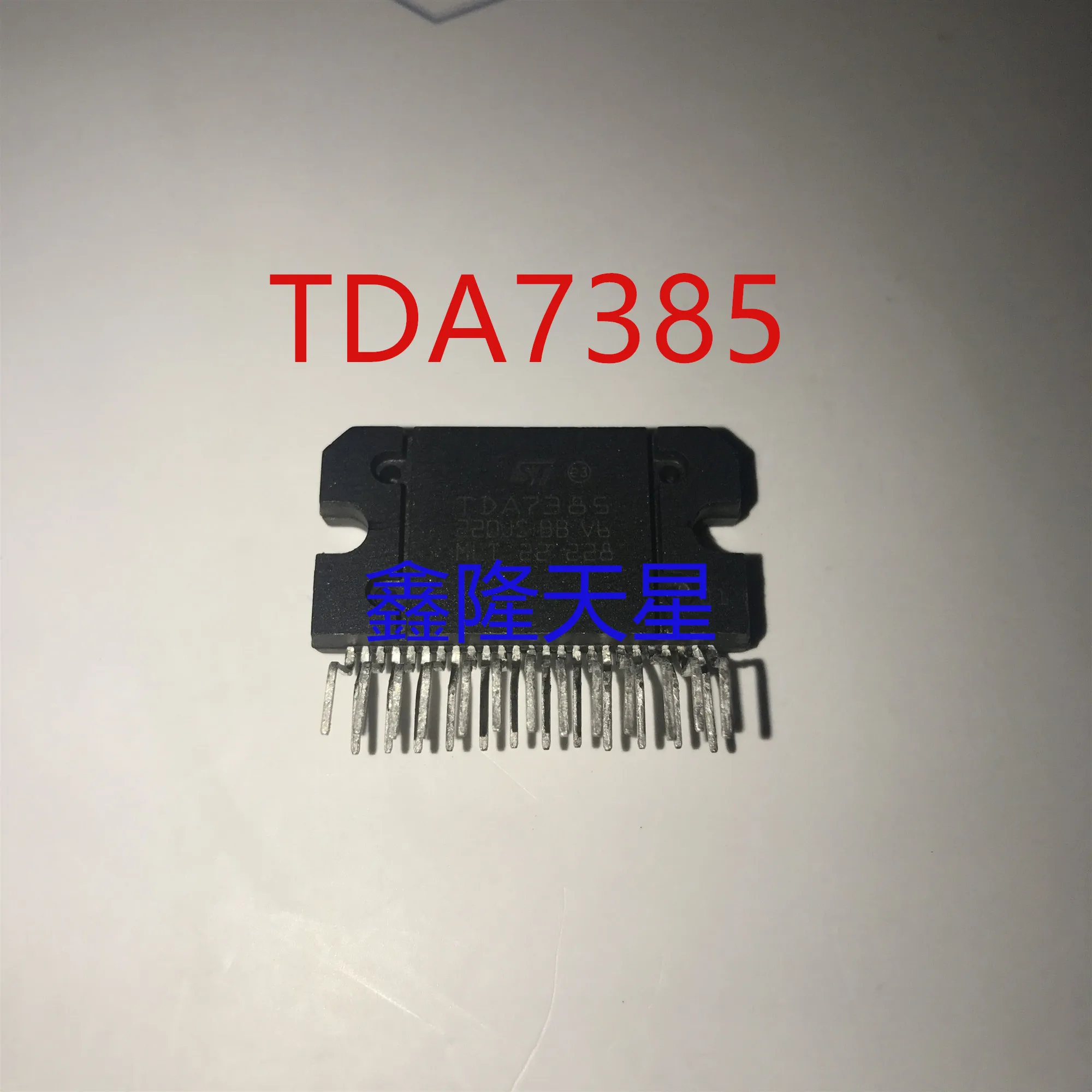 5 шт./лот TDA7385 ZIP-25