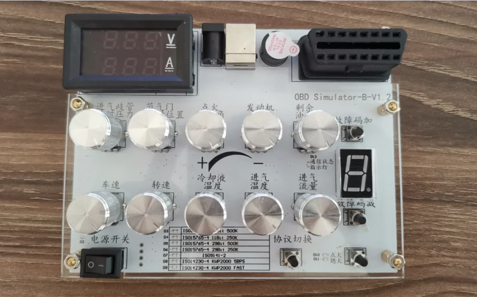 Inglês vesrion simulador automobilístico obd teste de
