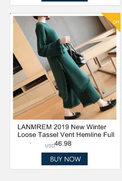 LANMREM модные повседневные штаны-шаровары, костюм для женщин, зима, новинка, плиссированная спортивная куртка с длинным рукавом и капюшоном, из двух частей, PC355