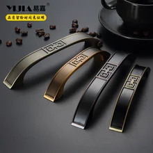 Yi Jia винтажная новая ручка двери шкафа в китайском стиле ручка шкафа дверная подлокотник мебельная фурнитура, металлоизделия