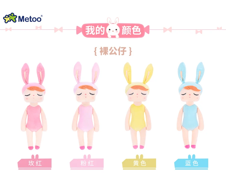 安吉拉换装款vL_03