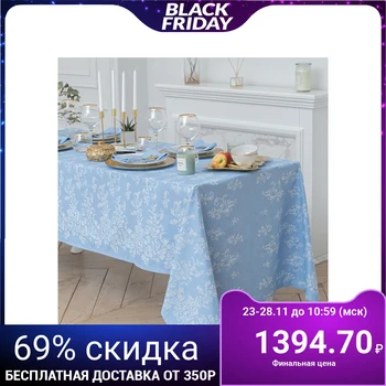 

Table set "Ethel", tablecloth 150 × 150 cm, napkins 40 × 40 cm 4 pcs., 100% cotton with VMGO