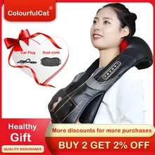 Электрический роликовый массажер для шеи для боли в спине шиацу, инфракрасная лампа, массажная подушка Gua Sha, продукты для ухода за телом, релаксация