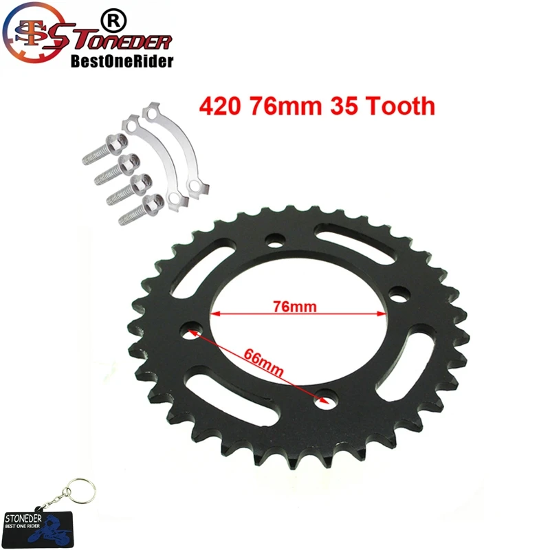 STONEDER 420 76 мм 35 зуба задние колеса для китайский 50cc 70cc 90cc 110cc 125cc 140cc 150cc 160cc 170cc 190cc для Dirt Pit Bike