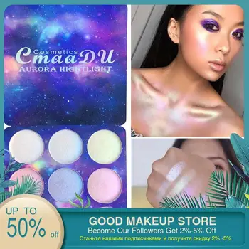 

CmaaDu 9 Colors Eyeshadow Pallete Eye Shadow Palette Chameleon High-light Polarized Repair Powder Repair Eyeshadow Disc