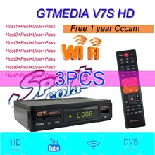 3pcs GTMedia V7s HD Satellite TV Receiver DVB-S2 H.265 Built-in WiFi with 2 Year Europe Spain Cccam FREESAT v7S hd with USB WiFi