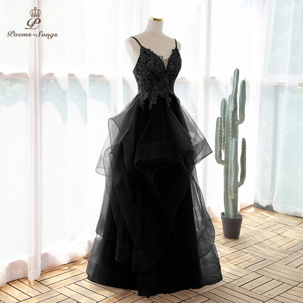 Beautiful Black Long Gown | Latest Kurti Designs
