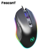 Проводная мышь RGB конкурсная игровая мышь Четыре Archives регулируемая для достижения 6400 точек/дюйм 7 кнопок мыши игра для ПК ноутбук офисная игра