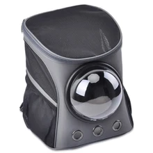 Переноска для собак, рюкзак, сумка для щенков, кошек, собак, походная дорожная сумка для домашних животных, переноска для домашних животных в форме капсулы, 3 цвета