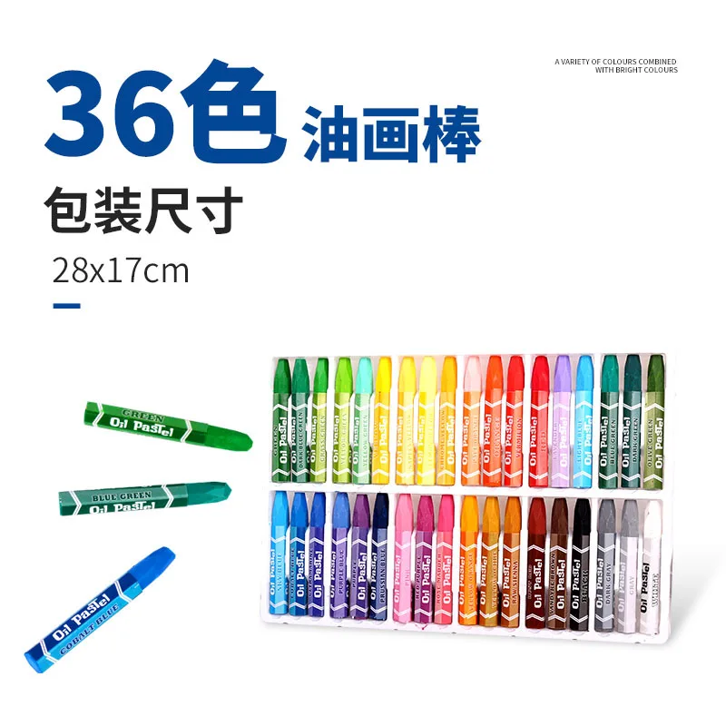 36 colors 36 цветов, Шестигранный Карандаш, масляная Пастельная ручка для художника, студента, граффити, рисования, школьные канцелярские принадлежности, мягкий карандаш - Цвет: 36 colors