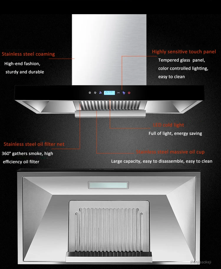 Верхняя всасывающая вытяжка кухонная бытовая вытяжка высококлассная кухонная впитывающая сажа Интеллектуальная Индукционная кухонная вытяжка
