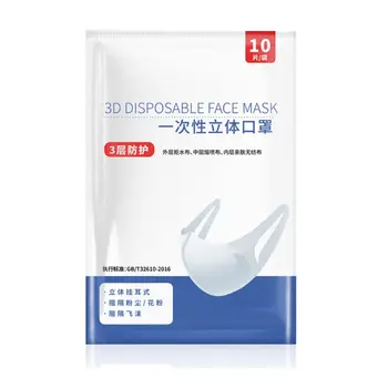 

50Pcs/Pack Dustproof Safety Face Mask Disposable Anti Pollution Bacteria Filter Mouth-Muffle Earloop 3D Foldable Protection Resp