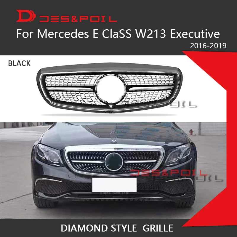

W213 Exclusive Avantgarde Diamond Grill For Mercedes Benz E Class Sedan 2016-2019 E300 E200 E250