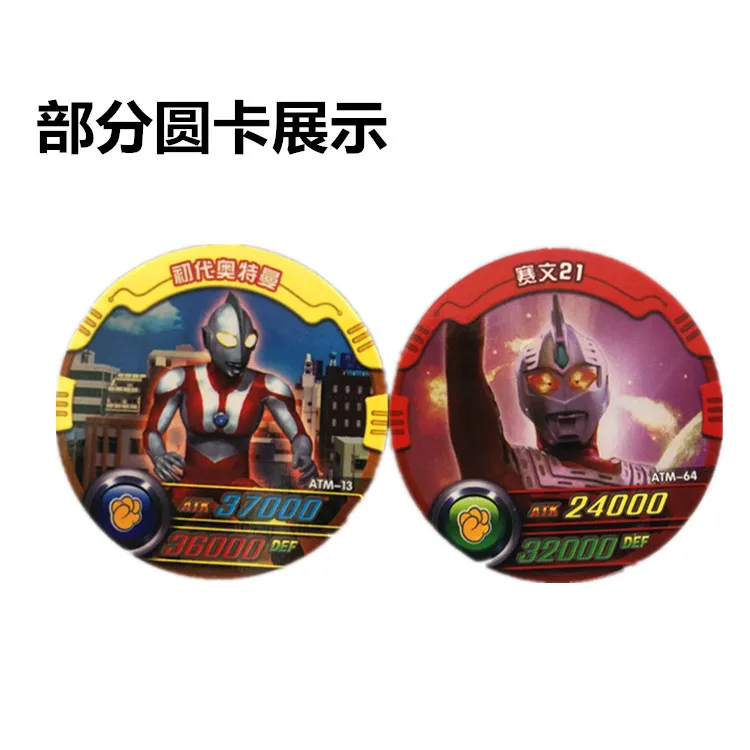 Ultraman Galaxy disordinary Bucket круглая карта игровая карта герой фигурка Монстр связанная карта продуктов Повседневная Коллекция игр