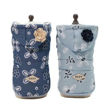 

Cute Flower Pet Dog Hooded Coat Jean Jacket Winter Thick Dog Clothes For Small Medium Dogs Yorkie Bulldog Clothing Puppy Outfits
