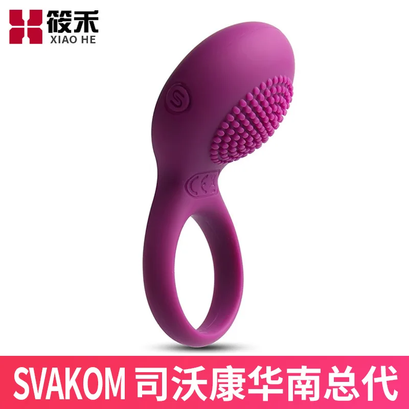 

Svakom Department Wokang Taylor Tyler Male Vibration Delay Amazon Hot Selling a Generation of Fat