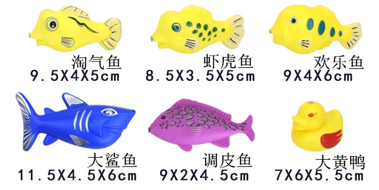 100 Fish Send Fishing Rod Kit Park Square Amusement Park Magnetic Fishing Plastic Fake Fish in Bulk Color Printed