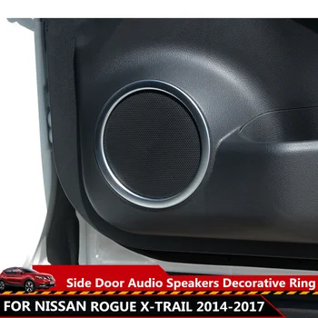 

For Nissan Rogue x-trail 2014 2015 2016 2017 ABS Side Door Audio Speakers Cover Trim Decorative Ring MATTE STYLE